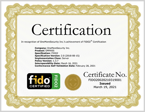FIDO Alliance 국제 인증서