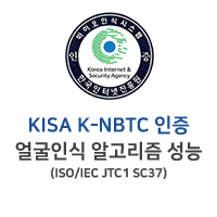 한국인터넷진흥원 K-NBTC