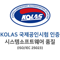 kolas 인증